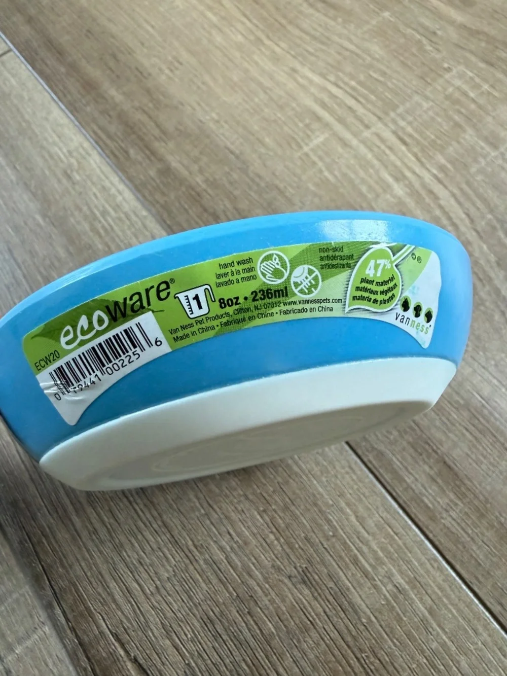 Adorable ecoware cat bowl brand new with tags